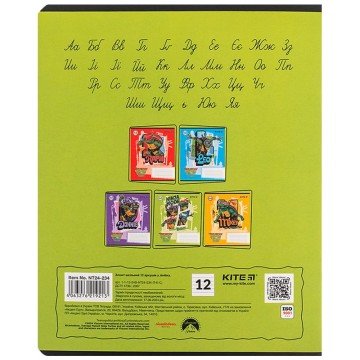 Фото1.Зошит 12 арк., лін., софт тач + УФ лак, NT