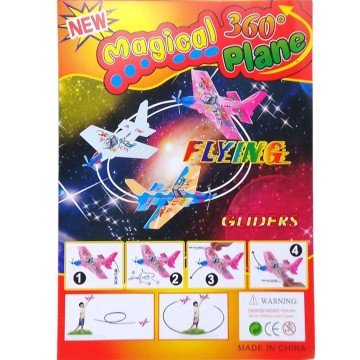 Фото1.Іграшковий літачок, пінопласт (рожевий)