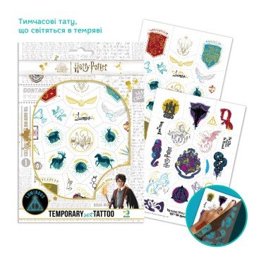 Фото1.Набір дитячих тимчасових татуювань 