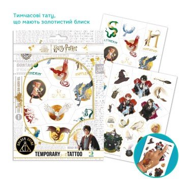 Фото1.Набір дитячих тимчасових татуювань 