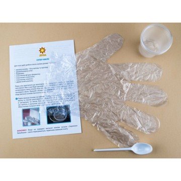 Фото1.Набір для творчості 