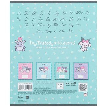 Фото1.Зошит 12 арк., кос., софт тач + УФ лак, HK-2