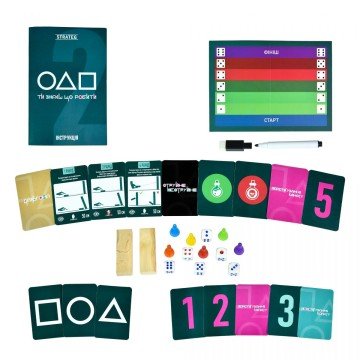 Фото1.Настільна гра 