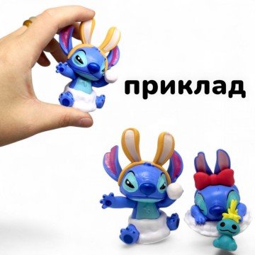 Фото1.Фігурка-сюрприз 