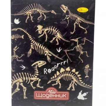 Фото1.Щоденник учнівський Супер 