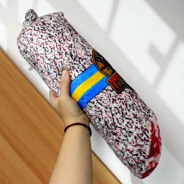 Фото1.Іграшка м’яконабивна «Ковбаса ГУЦУЛЬСЬКА» розмір 50 см