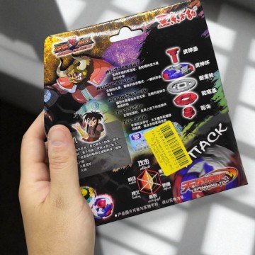 Фото1.Гра Бейблейд в коробці 