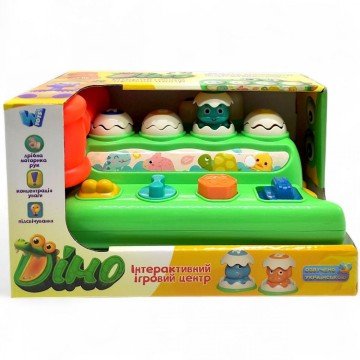 Фото1.Ігровий центр “Діно” укр (молоток, стукалка, пальчикова гра, підсвічування, пісня, в коробці)