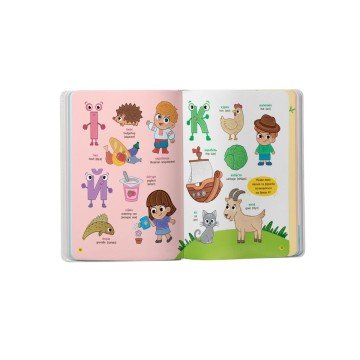 Фото1.Книга 