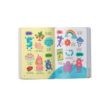 Фото1.Книга 