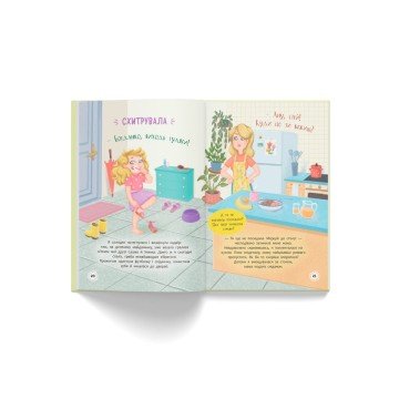 Фото1.Книга 