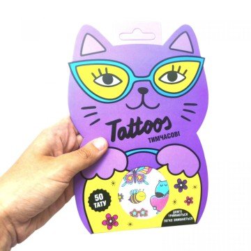Фото1.Тимчасові тату для молодших хлопчиків СЮРПРИЗ 10100698У