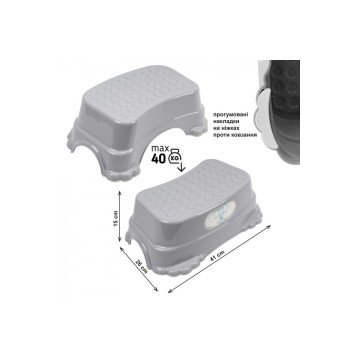 Фото1.Підставка-сходинка дитяча (Рожевий)