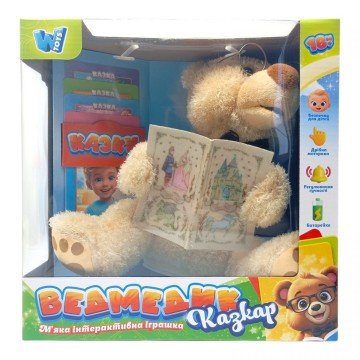 Фото1.Ведмедик казкар (БЕЖЕВИЙ) Wtoys (273140)