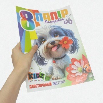 Фото1.Набір кольорового паперу двосторонній , офсетний 210х297 мм, 8 аркушів. Скоба. диз.25126