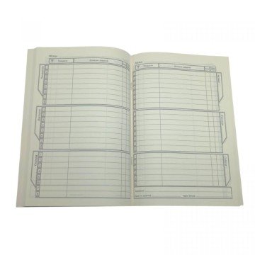 Фото1.Щоденник, Потужний вовк. 143х200 мм, 40 арк