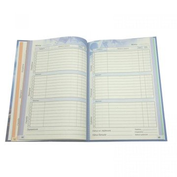 Фото1.Щоденник, тюнінговане авто, 165х240 мм, 40 арк., Матова ламінація