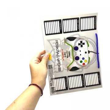 Фото2.Розклад уроків (бланк), формат А4, Frends Forever