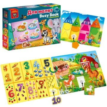 Фото1.Гра розвиваюча Vladi Toys з липучками. 