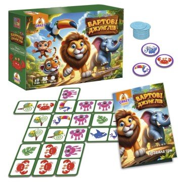 Фото1.Гра настільна Vladi Toys розважальна. Вартові джунглів (укр)