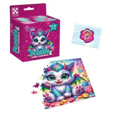 Фото1.Гра розвиваюча пазли із сюрпризом 