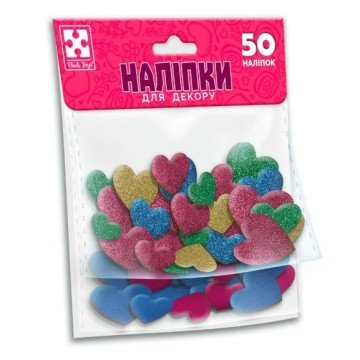 Фото1.Набір для творчості (мʼякі наліпки) 