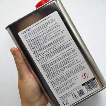 Фото1.Універсальний засіб для видалення слідів скотчу, маркера, графіті 