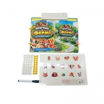 Фото2.Інтерактивна книга 