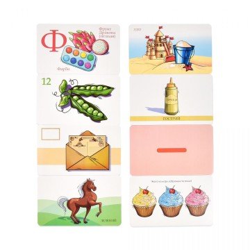 Фото1.Настільна гра Strateg 