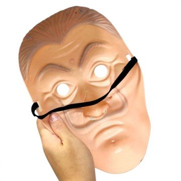 Фото2.Маска карнавальна 