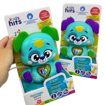 Фото1.Музична іграшка чарівне цуценя (ВИД 1)