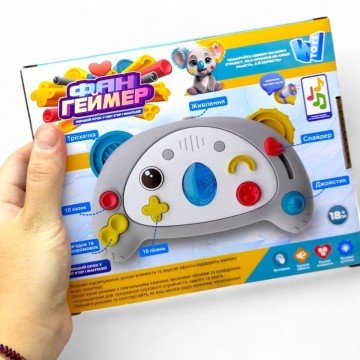 Фото2.Джойстик 