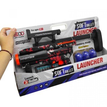 Фото1.Бластер з мяк.патронами та прицілом.(ВИД 3)