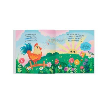 Фото1.Книга 