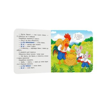 Фото1.Книга 