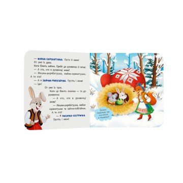 Фото1.Книга 