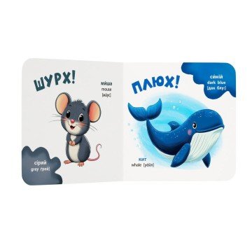 Фото1.Книга 