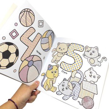 Фото1.Набір для малювання водою з водним маркером 