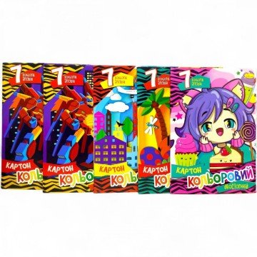 Фото1.Набір кольорового картону А4 (двосторонній), 7 арк (мікс видів)