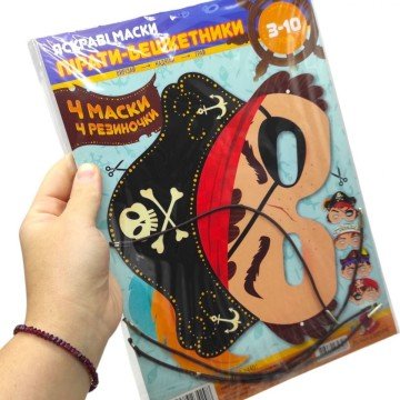 Фото1.Набір для творчості  