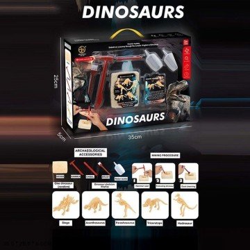 Фото1.Розкопки 