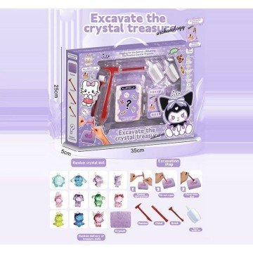 Фото1.Розкопки 