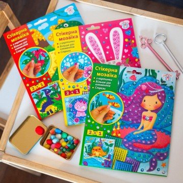 Фото2.Стікерна мозаїка 