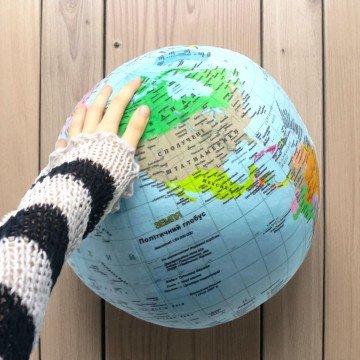 Фото1.Земна куля 32см