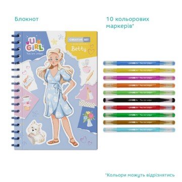 Фото1.Креативний набір «Бетті»