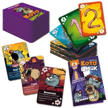 Фото1.Гра настільна, розважальна 