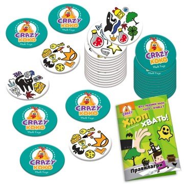 Фото1.Гра настільна, розважальна 