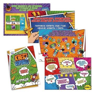 Фото1.Гра настільна, розважальна 