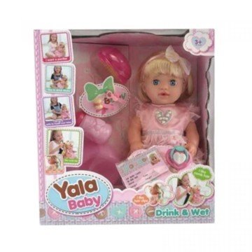 Фото1.Лялька п’є з пляшечки, ходить на горщик, пустушка, аксесуари, висота 30 см, в коробці