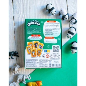 Фото1.Настільна гра 